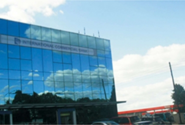 赞比亚-国际商业银行