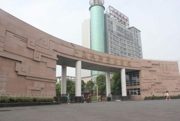 江苏技术师范学院