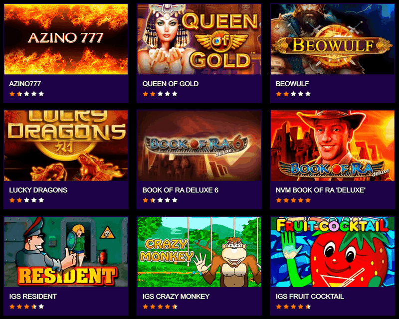 Игровое казино Azino 777 - отзывы пользователей